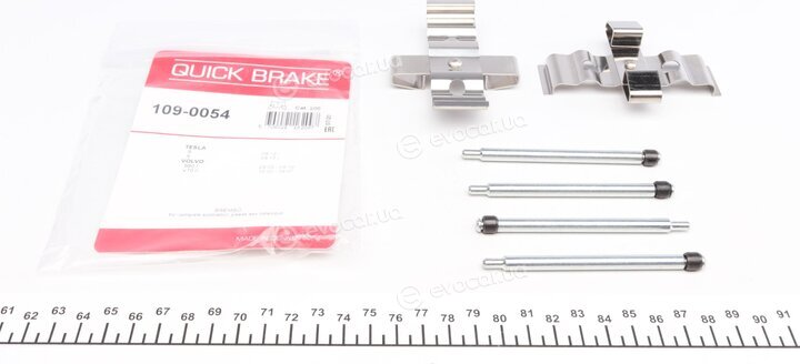 Kawe / Quick Brake 109-0054