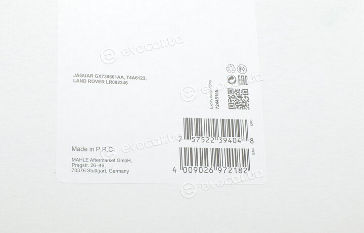 Mahle LX 4335/1