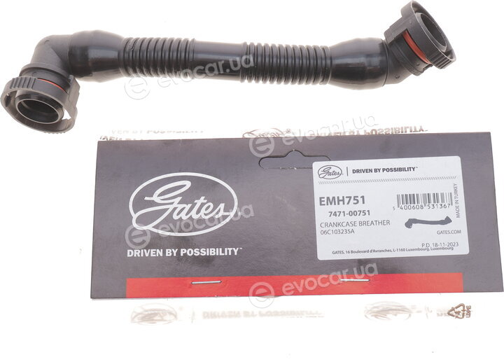 Gates EMH751