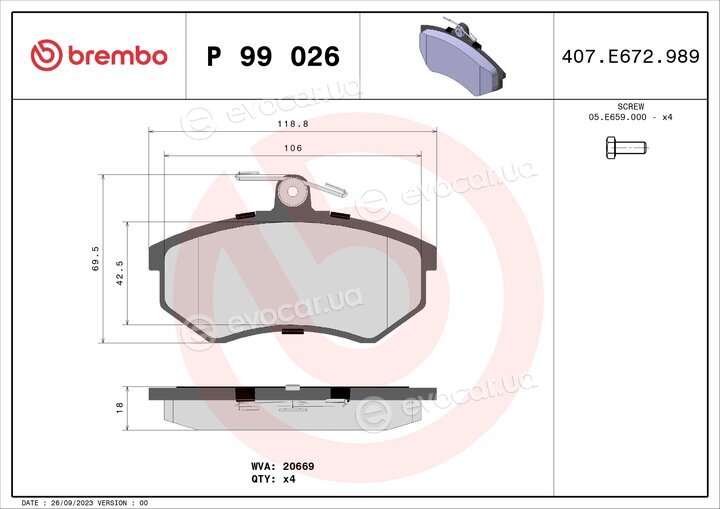 Brembo P 99 026