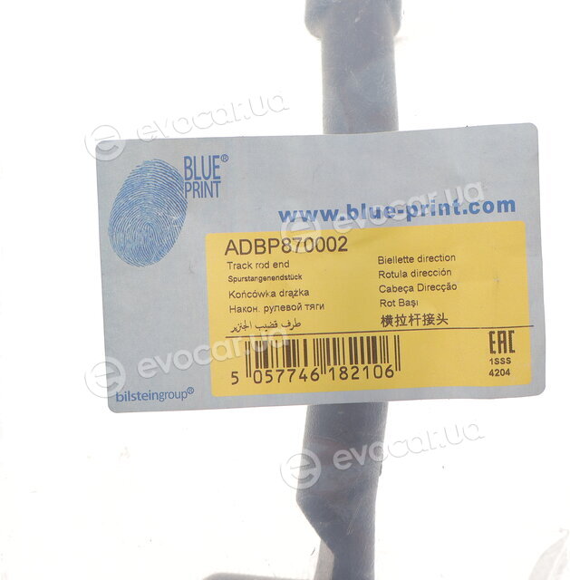 Blue Print ADBP870002