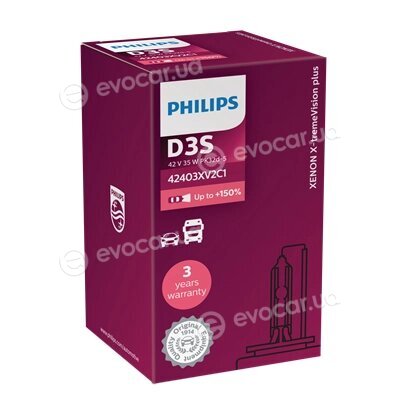 Philips 42403XV2C1