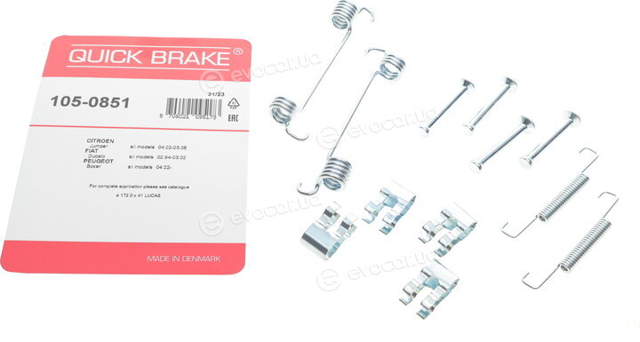 Kawe / Quick Brake 105-0851