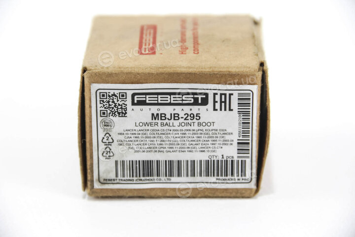 Febest MBJB-295