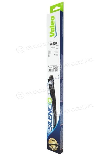 Valeo 574337