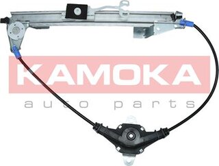 Kamoka 7200275