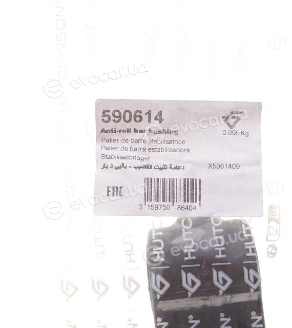 Hutchinson 590614