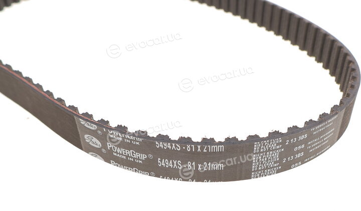 Gates K075323XS