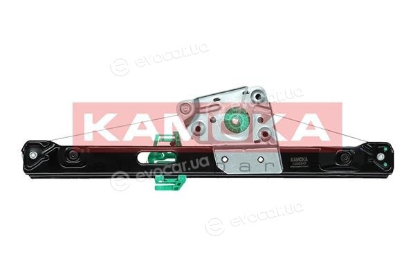 Kamoka 7200047
