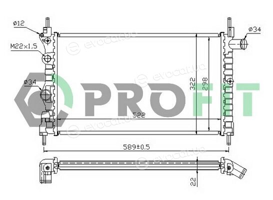 Profit PR 5049A1
