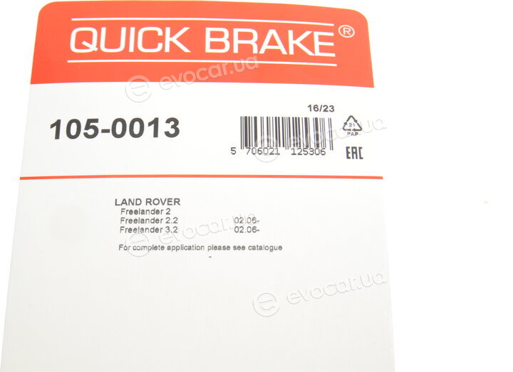Kawe / Quick Brake 105-0013