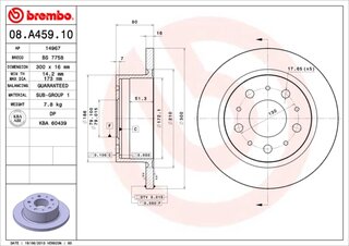 Brembo 08.A459.10