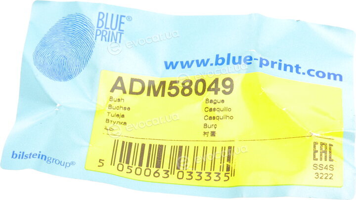 Blue Print ADM58049