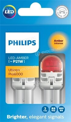 Philips 11498AU60X2