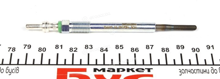 Mopar (PSA / FCA) 5960 E6