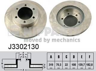 Nipparts J3302130