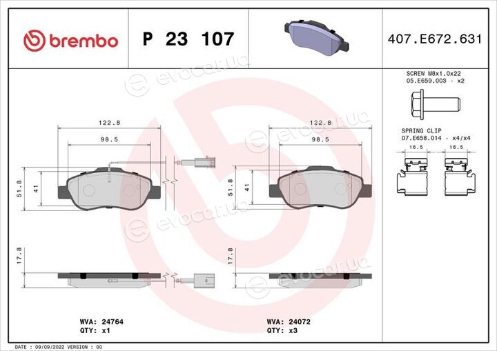 Brembo P 23 107