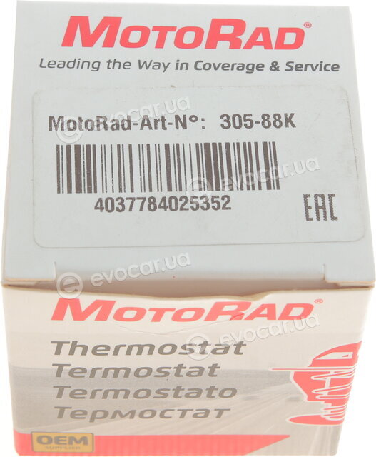 Motorad 305-88K