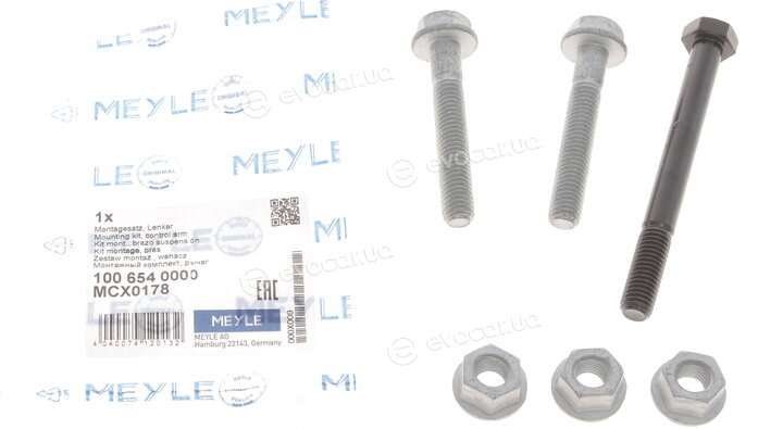 Meyle 100 654 0000