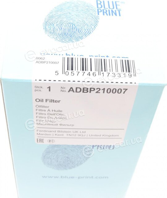 Blue Print ADBP210007