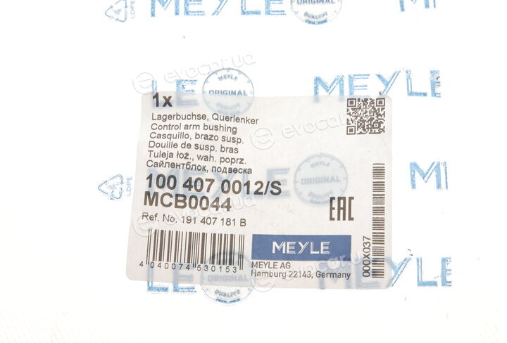 Meyle 100 407 0012/S
