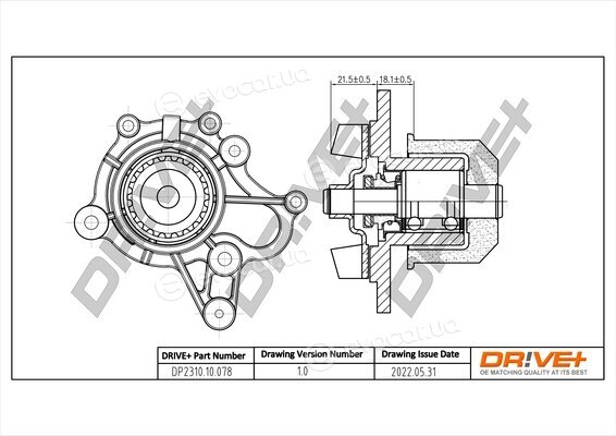 Drive+ DP2310.10.078