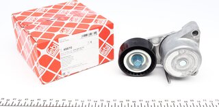 Febi 49870