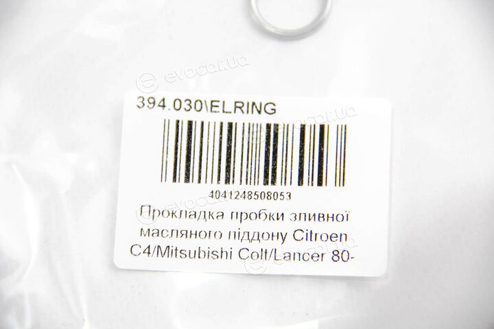 Elring 394.030