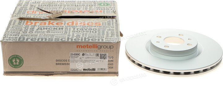Metelli 23-0369C