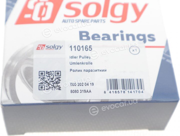 Solgy 110165