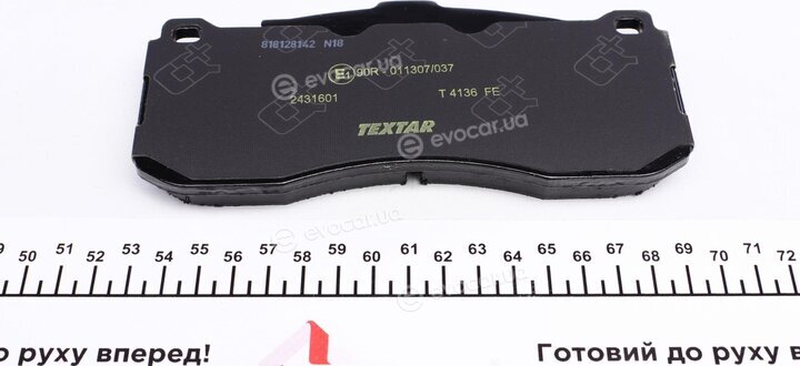 Textar 2431601