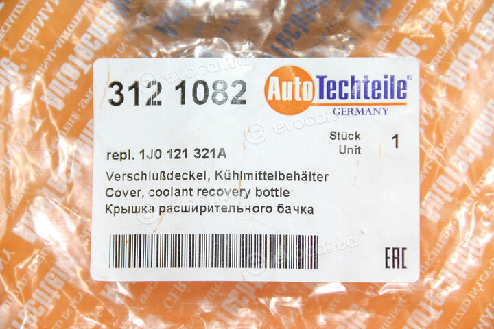 Autotechteile 312 1082