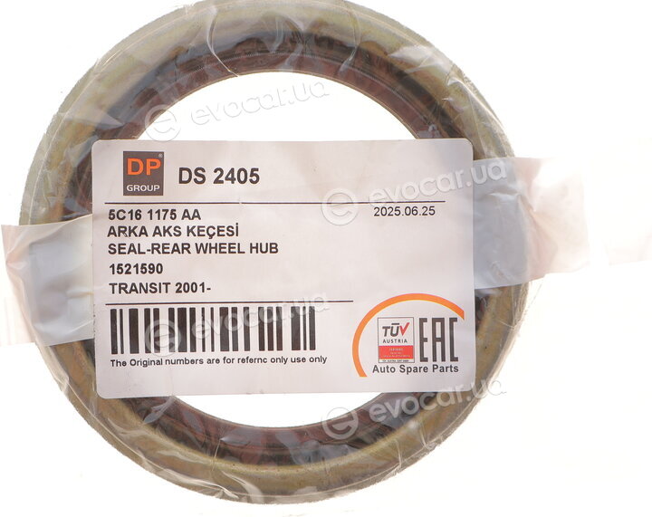 DP DS2405