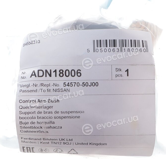 Blue Print ADN18006