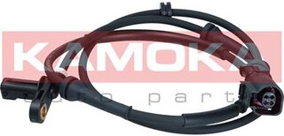 Kamoka 1060742