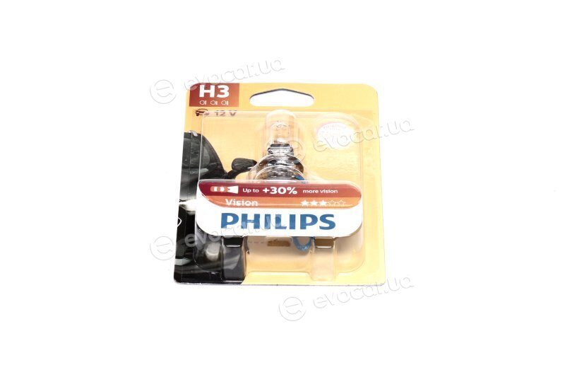 Philips 12336PRB1