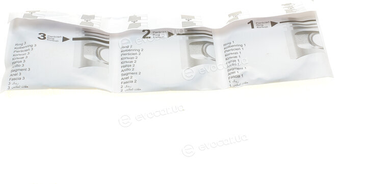AMP PR-DAE-37-1401-025-SET