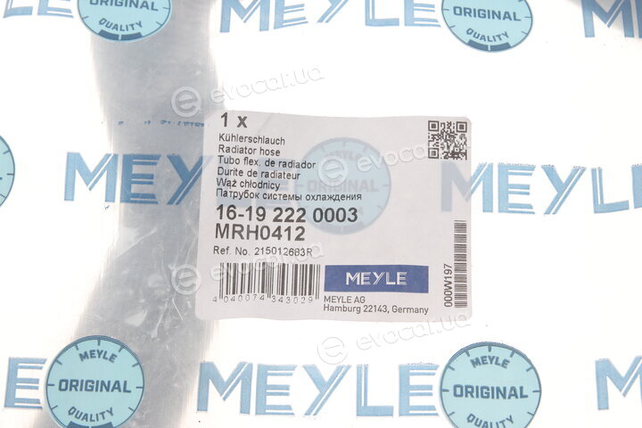 Meyle 16-19 222 0003