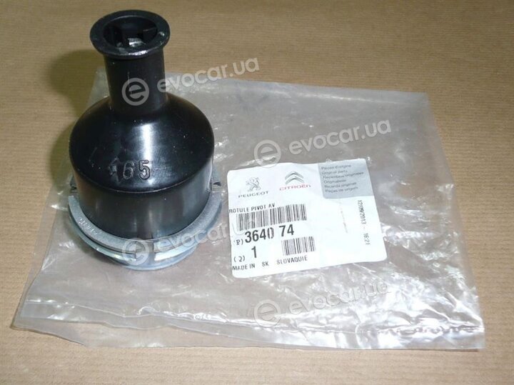 Mopar (PSA / FCA) 364074