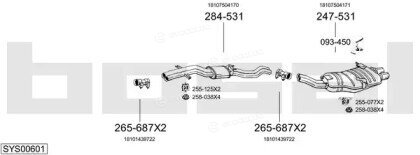 Bosal SYS00601