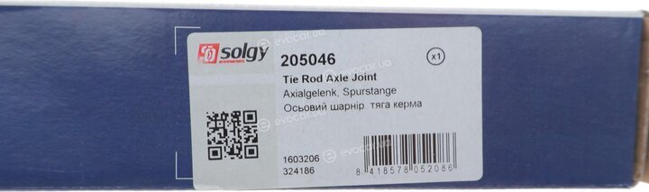 Solgy 205046