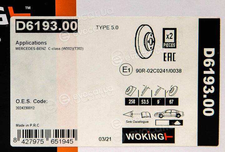 Woking D6193.00