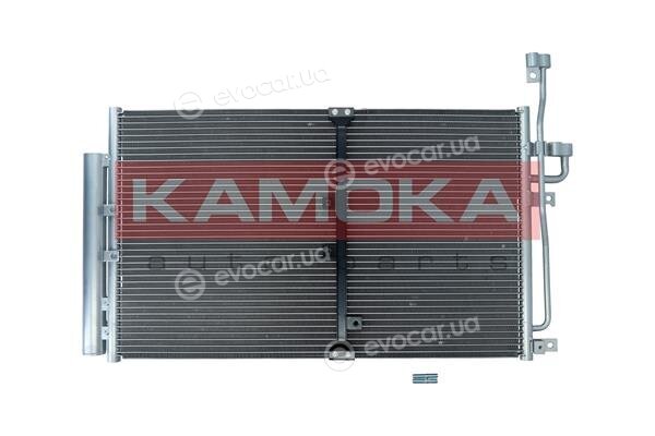 Kamoka 7800279