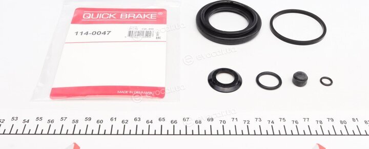 Kawe / Quick Brake 114-0047