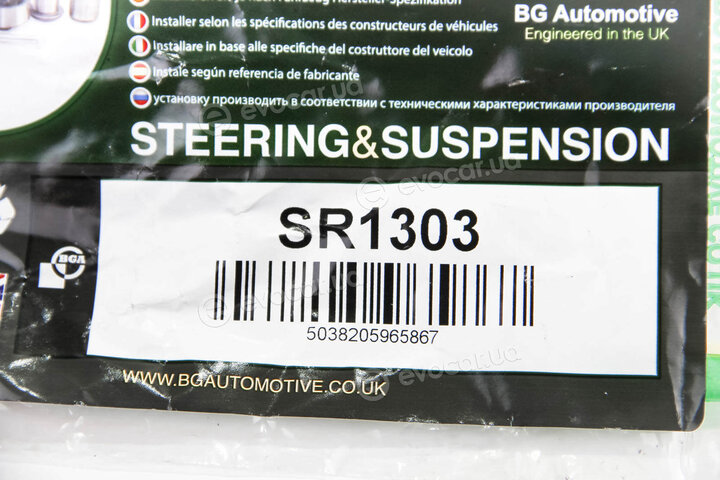 BGA SR1303