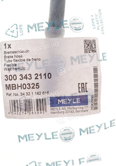 Meyle 300 343 2110