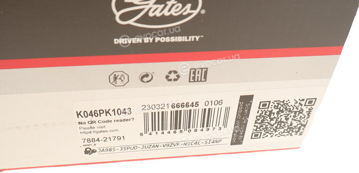 Gates K046PK1043