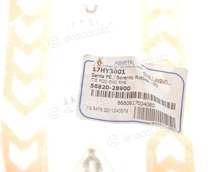 AS Metal 17HY3001