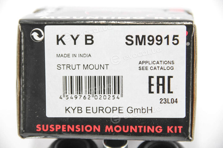 KYB / Kayaba SM9915