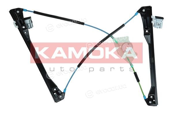 Kamoka 7200221